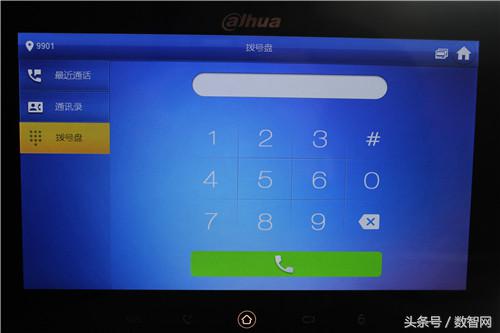 屋内可视对讲机哪有卖的,可视对讲室内机多少钱一台