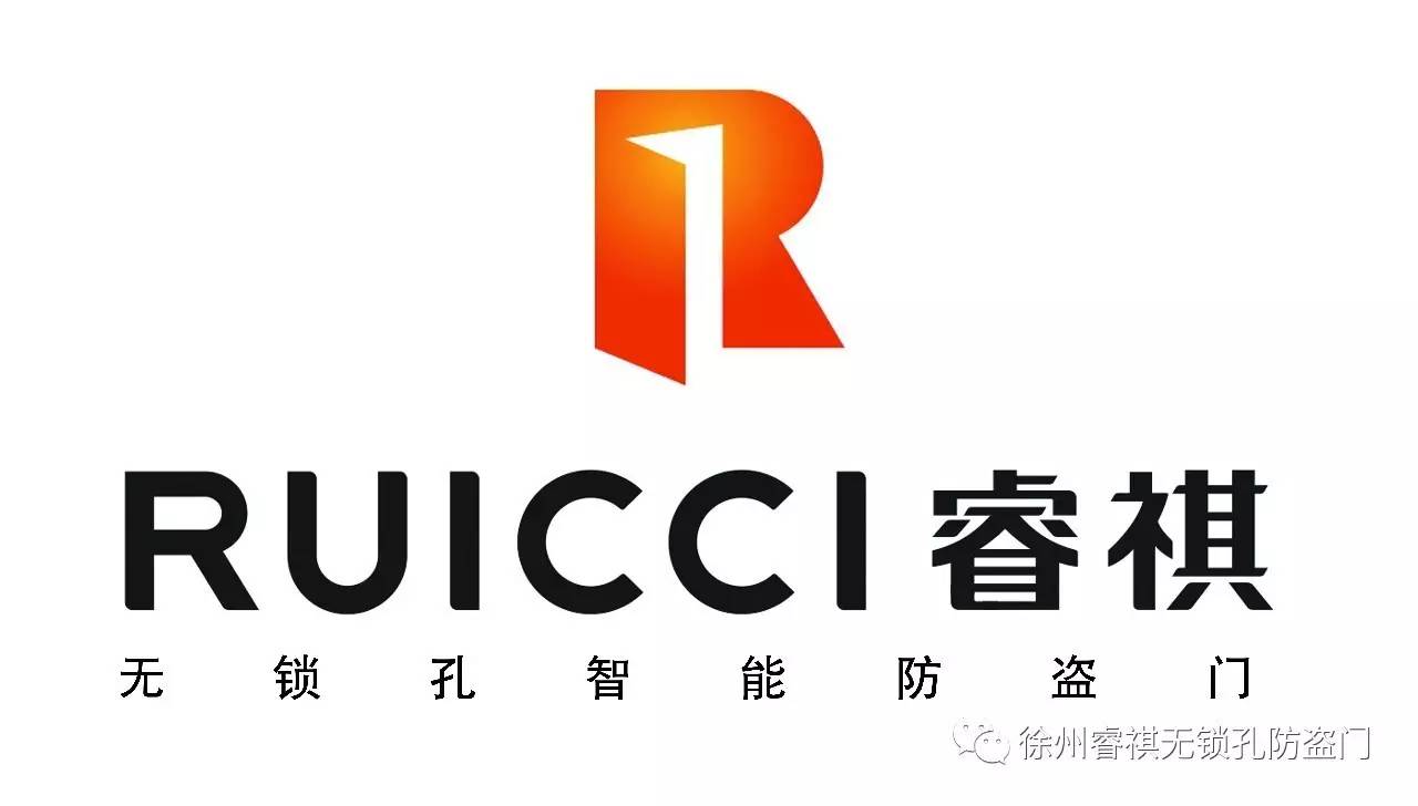 看看智能防盗门，如何能解决家庭安防的五大弊端？