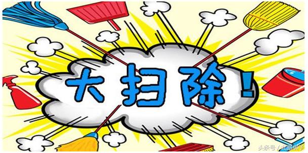 防治蟑螂药物,防治蟑螂最好的药