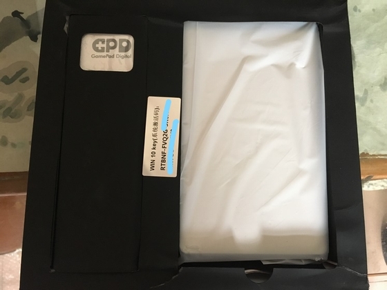 铝合金迷你电脑,7寸钛合金电脑