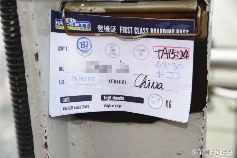 假期去香港澳门玩,近期旅游香港澳门之旅