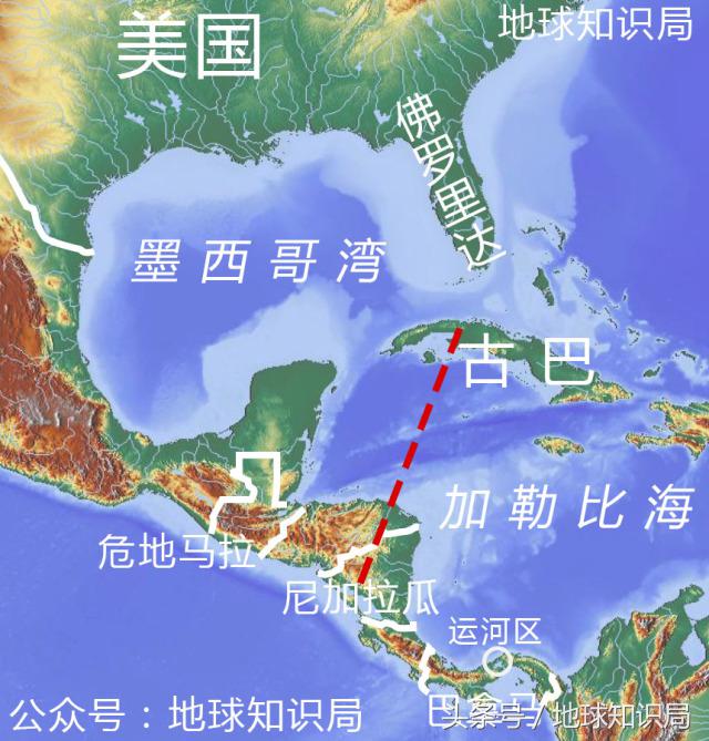 特朗普对古巴态度大转变，古巴还记着这仇不想理他呢！地球知识局