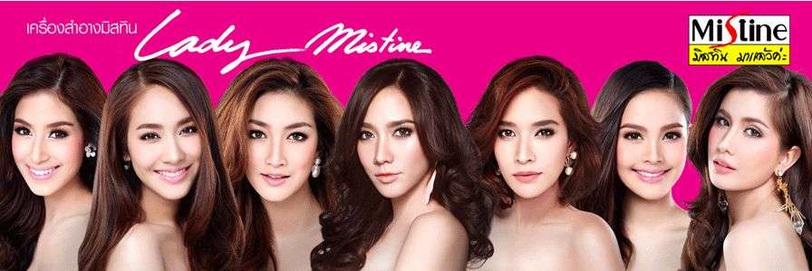 泰国彩妆什么品牌最好用,泰国第一大彩妆