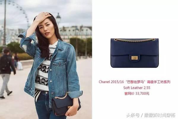 刘雯大表姐同款包包黑色,刘雯同款纪梵希包包