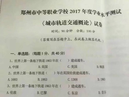 女生之间的友谊比男生简单很多，男生之间是没有真正的友谊的