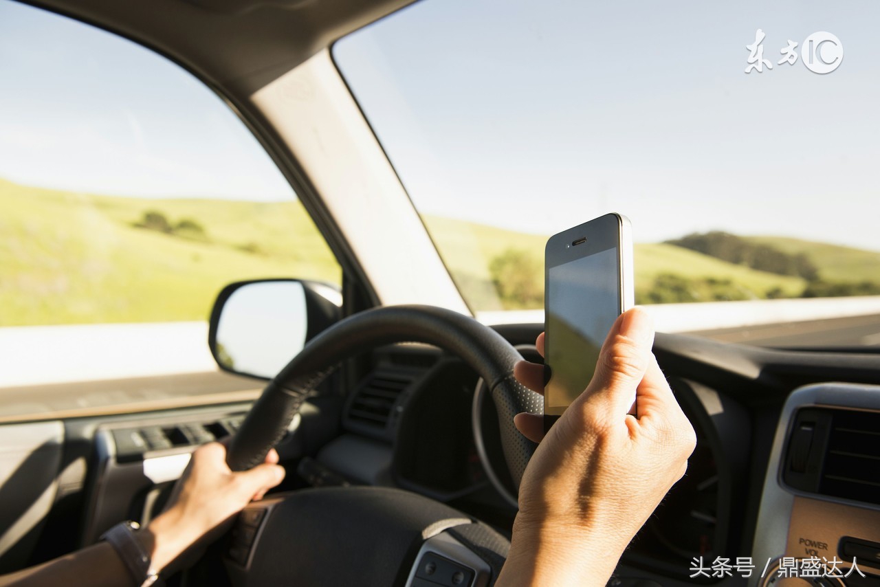 手机的各种问题解决方法,荣耀magic6pro玩机宝典