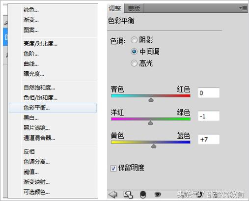 ps金属边框质感怎么做,ps怎么做一个金属质感的五角星