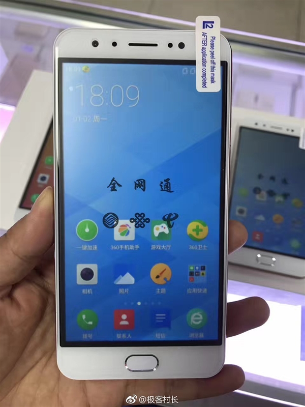 oppor112019年出的吗 (oppor11会再次成为一个爆款产品么)