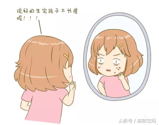 女人生孩子为何要坐月子呢,生孩子坐月子能够调理好身体吗