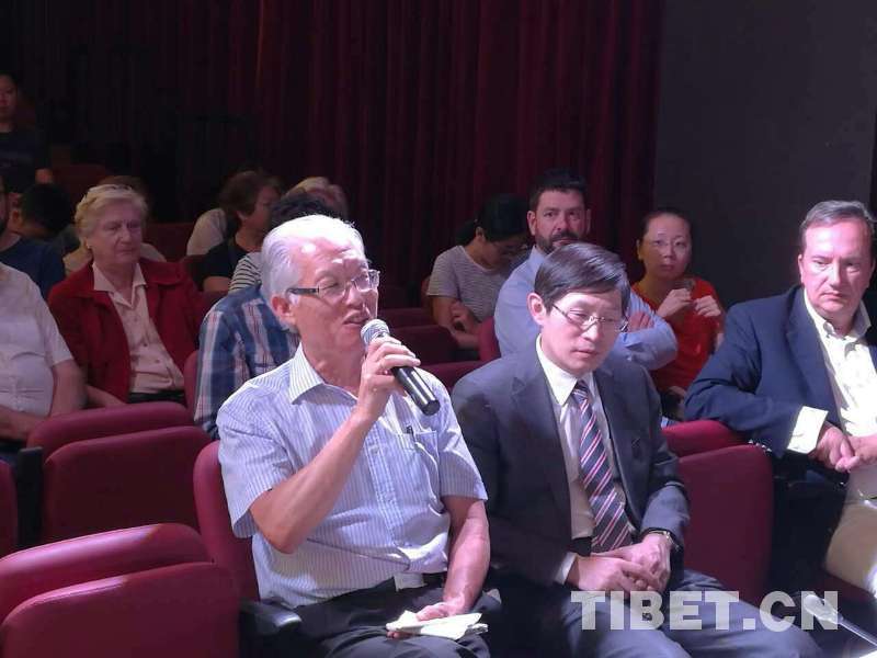 中国学者访问西班牙，讲述“*藏西**的历史与现实”