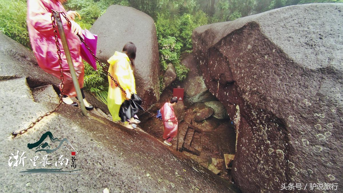 苍南南大门在灵溪哪里,浙江苍南属于南方还是东方