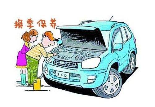 空调不制冷解决方法汽车,汽车空调不制冷吹出来是常温风