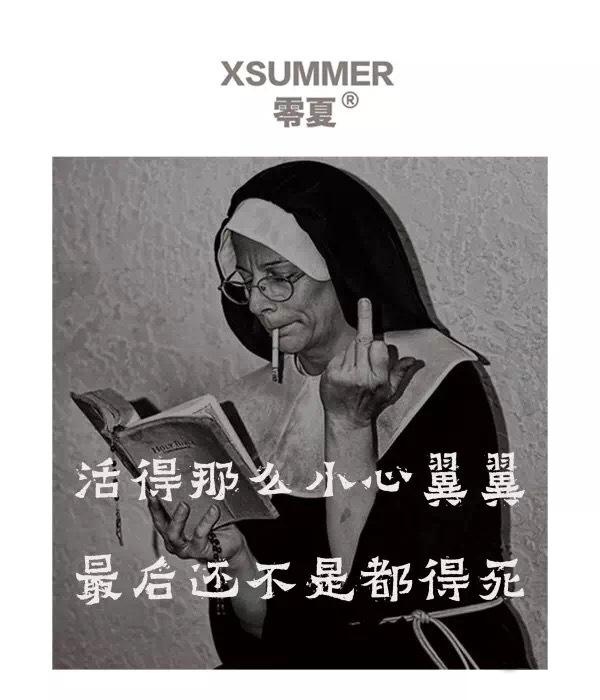 单板滑雪裤怎么自己加雪裙,单板滑雪裤怎么选