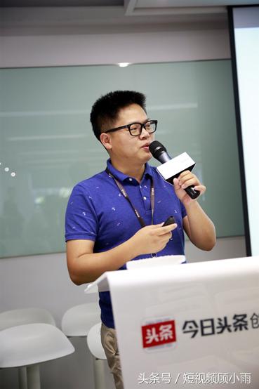 短视频创作与运营笔记,短视频运营该如何入门