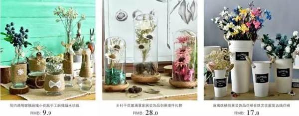 打折家居用品,有没有推荐便宜实惠的家具店