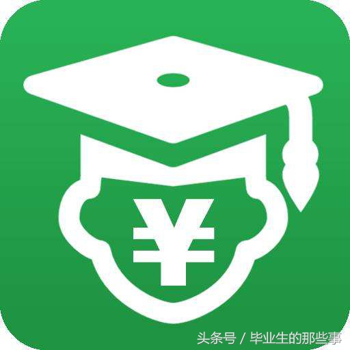 大学如何自己赚学费和生活费,大学生也能够轻松挣生活费