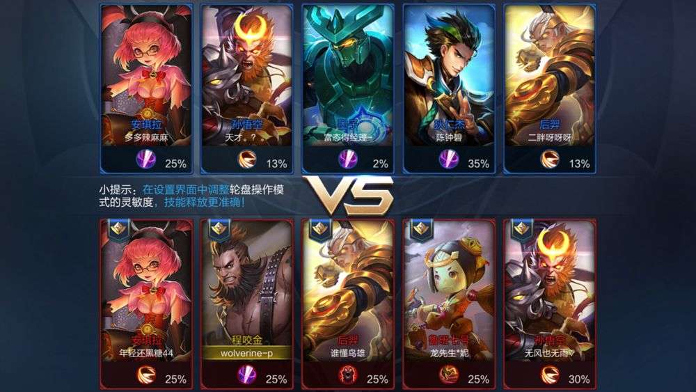 vivo拍照最好的x系列手机1500元,vivox系列哪款手机拍照更好