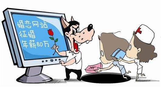 电话号码及个人信息谁泄漏的,无意泄露电话号码