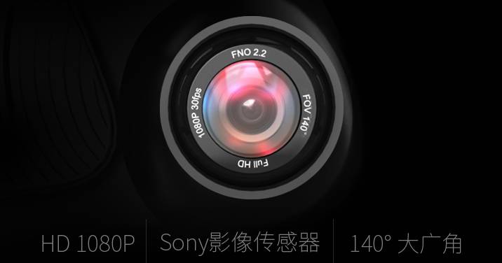 200元后视镜行车记录仪推荐,后视镜100元左右的行车记录仪推荐