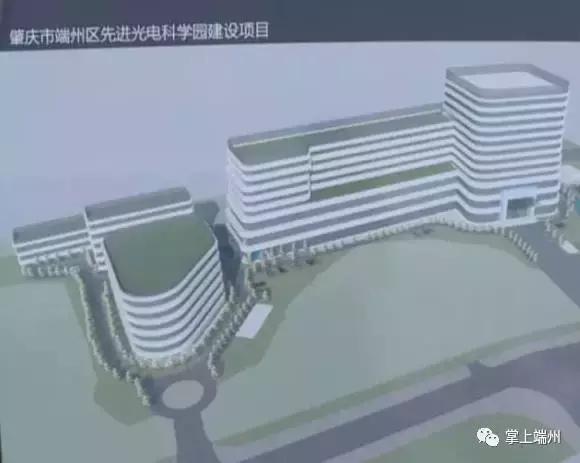 肇庆鼎湖区招商引资最新,肇庆新区最新招商消息