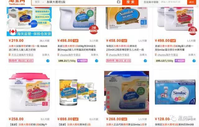 代购骗局如何处理,代购假货怎么办教你一招