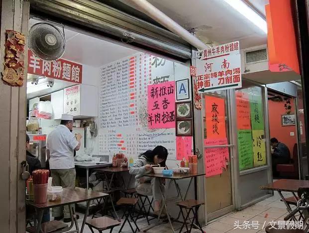 纽约哪里能够领食物,纽约哪里有海鲜自助餐吃