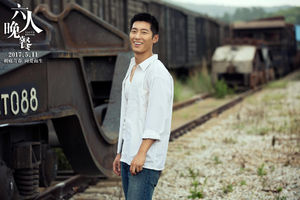 六人晚餐小说丁告捷结局,六人晚餐丁伯刚