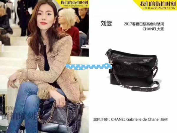 chanel流浪包味道大,chanel流浪包的缺点