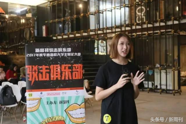 哪里的人最能怼,哪里的人最会怼