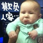 老周生二胎辣！陈医生给小小周准备出生礼物脑洞海了去