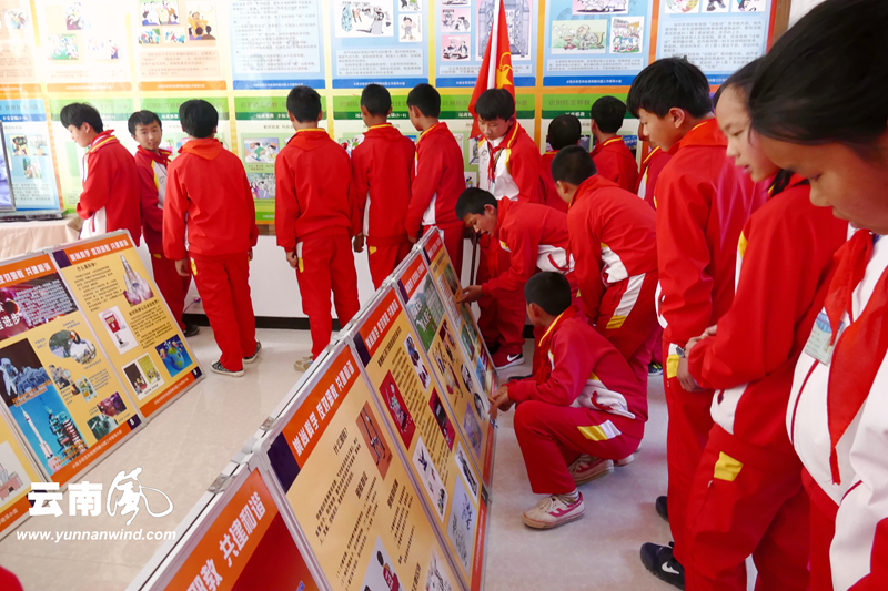 云南易门整合红色革命资源建立反*教邪**警示教育基地