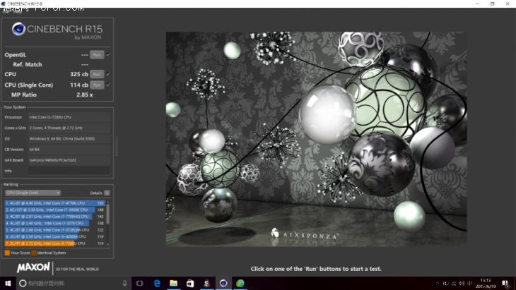 华硕笔记本灵耀u4000教程,超薄笔记本电脑华硕灵耀