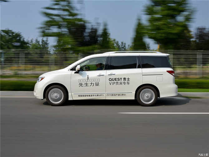 卖家真狠，这辆贵士才是真正的调表车！