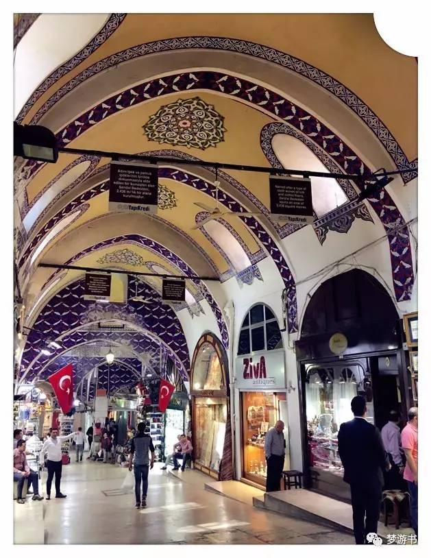 宋宋：看我从土耳其都买了些什么回来