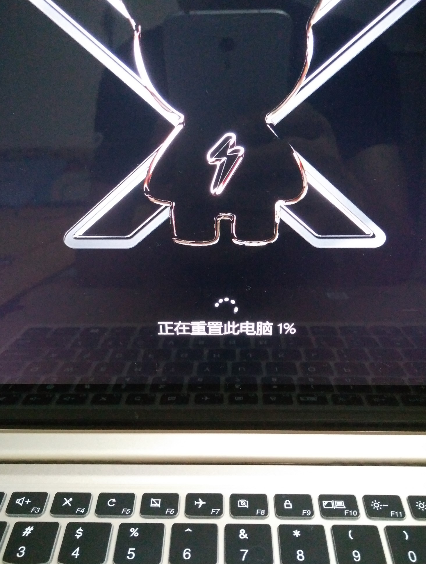 小新air13pro设置u盘启动,联想小新air13怎么恢复出厂设置