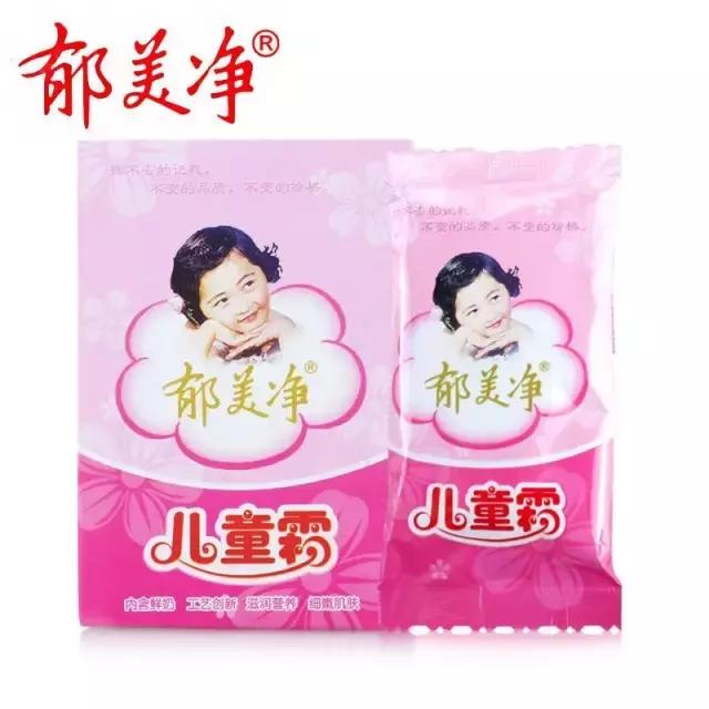 合适青春期的小孩用的老国货,婴儿国货必买的东西