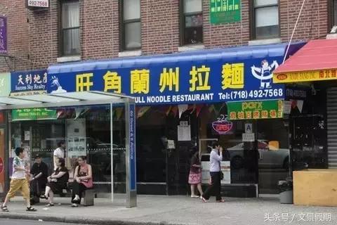 纽约哪里能够领食物,纽约哪里有海鲜自助餐吃