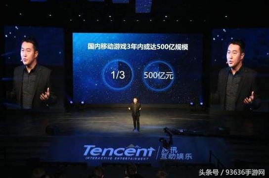 王者荣耀全球最赚钱的游戏,王者荣耀接下来的最新盈利模式