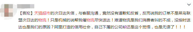 天猫618为什么那么便宜,天猫618为什么力度不大了