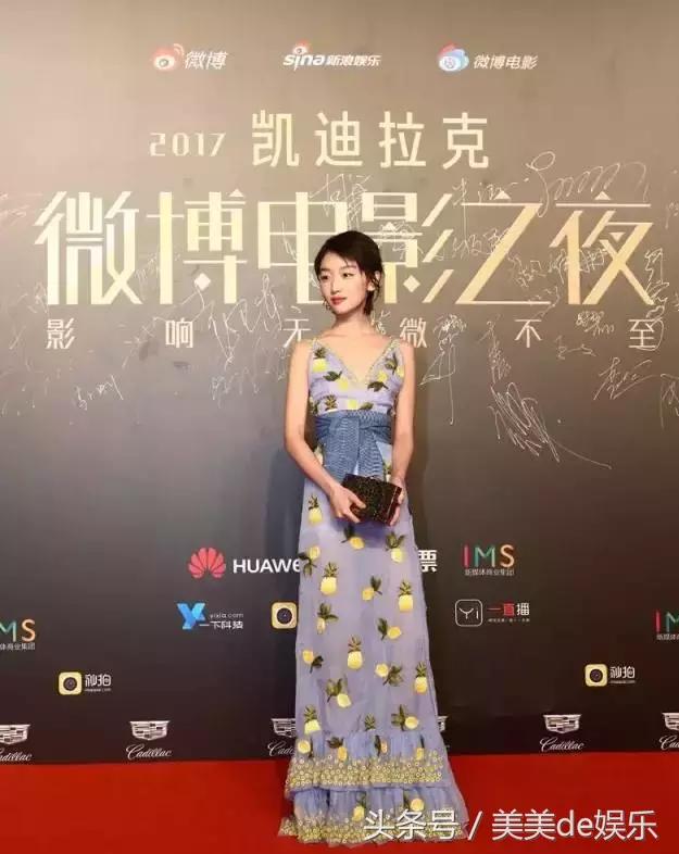 赵丽颖李易峰被冯小刚大爆料？喝中药？暴露了小秘密