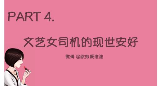 铃木维特拉1.4t自驾游,广州铃木维特拉自驾游