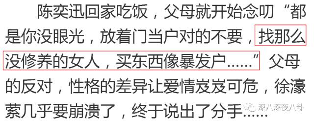 老周生二胎辣！陈医生给小小周准备出生礼物脑洞海了去