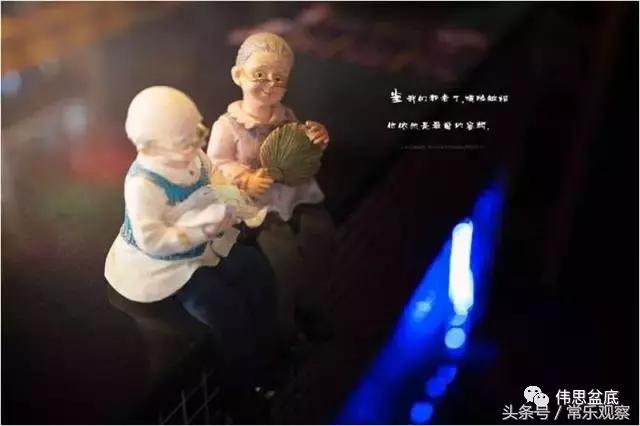 当你老了钱重要吗,当你老去的时候你才知道钱的珍贵