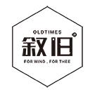 闷热潮湿的天气文案,女装店铺夏天的文案