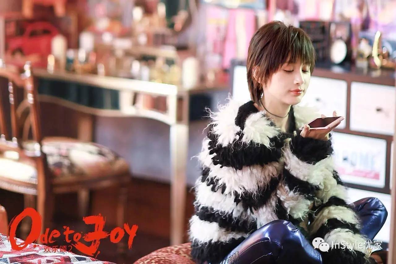 欢乐颂里的赞助品牌,欢乐颂里面商业大鳄