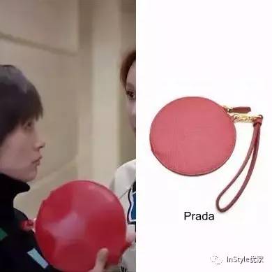 欢乐颂里的赞助品牌,欢乐颂里面商业大鳄