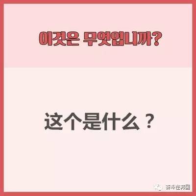 怎么学韩语最快自学零基础,韩语入门从零开始学韩语课程