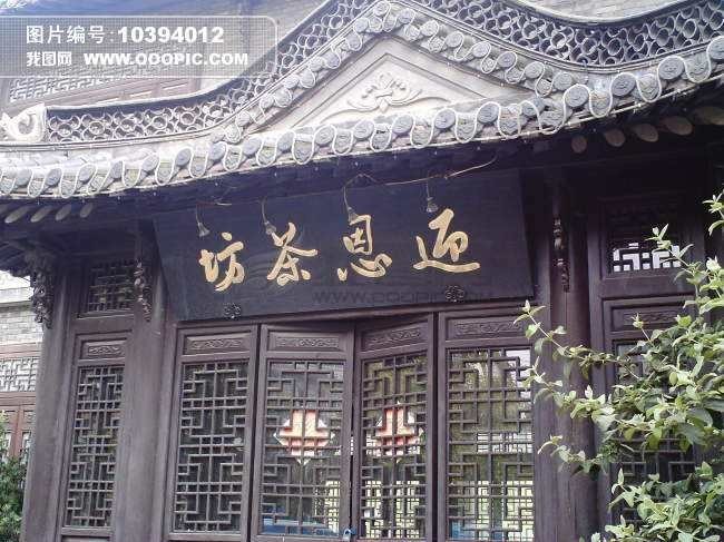 请客吃这么豪华的，估计只有这里了！「博物馆传奇」