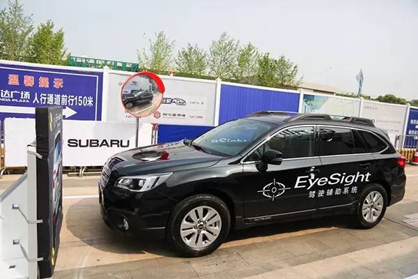 武汉斯巴鲁车展,斯巴鲁活动直播