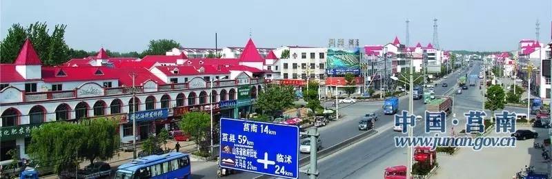 山东临沂最新区划调整批复,国家承认临沂市沂河新区了吗